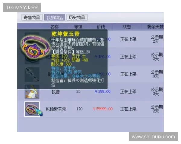 弗拉格夏季专注力量提升三分射速强化与团队二人配合训练策略 弗拉格夏季专注力量提升三分射速强化与团队二人配合训练策略