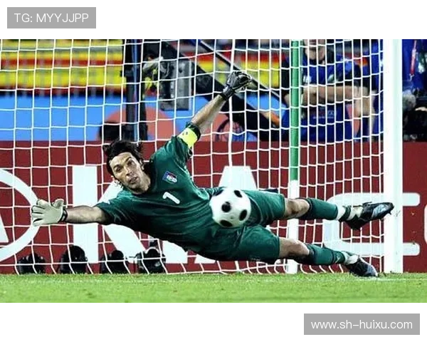 布冯通过社媒表达对意大利取胜的自豪赞扬球队展现的态度与个性