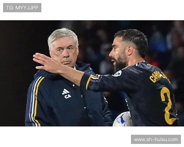 卡瓦哈尔先与亚马尔做手势握手后拥抱起争执场面引发热议